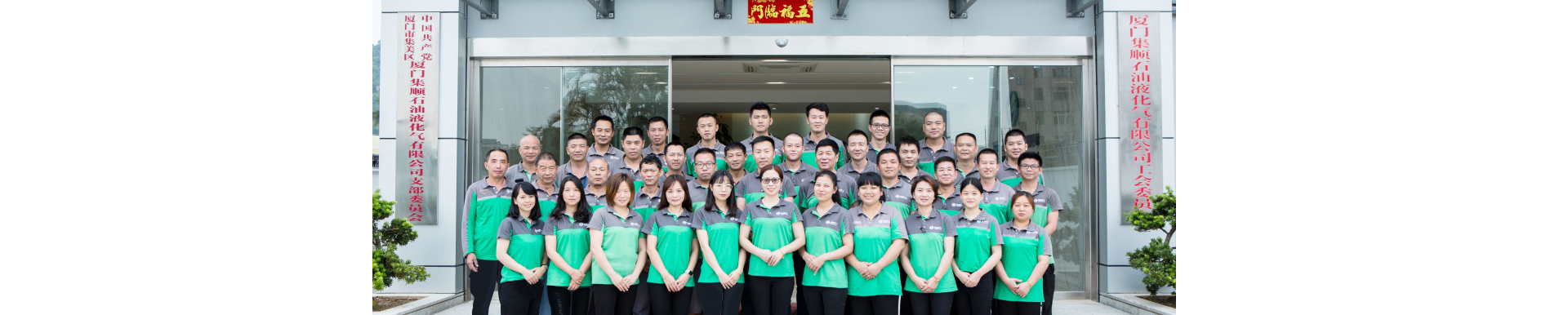 正規(guī)燃?xì)?，綠色、安全、耐燒